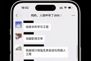 博主：严鼎皓未随武汉三镇队前往迪拜集训，是否留队暂不得而知